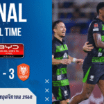 Thai League 1 : ราชบุรี ยิงยับ! บุกอัดอยุธยา 3-1 “ตะพาบเพลิง” แรงต่อเนื่องรั้งรองฝูง — ผลบอลสด บ้านผลบอล GOALSIAM