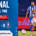 ราชบุรี เอฟซี 0-0 บีจี ปทุม ยูไนเต็ด – เกมเดือดไร้สกอร์ แต่ฟาดฟันยันนาทีสุดท้าย! | ผลบอลสด บ้านผลบอล ไทยลีก