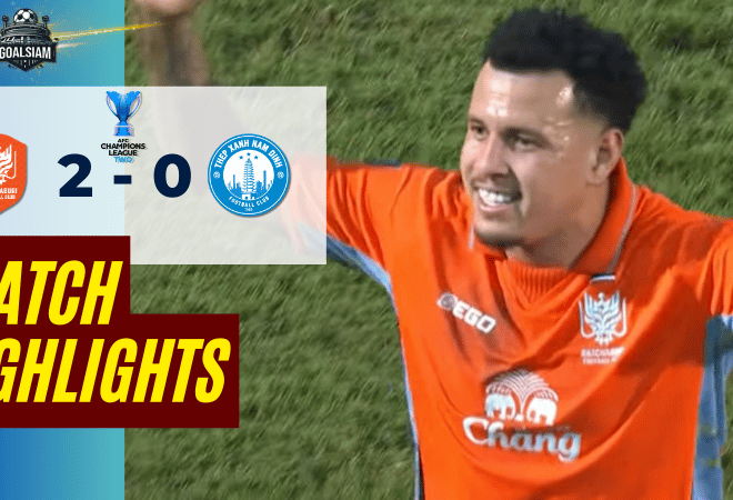 ไฮไลท์บอลวันนี้ เอเอฟซี แชมเปี้ยนส์ลีก อีลิท ทู 2025/26 ราชบุรี เอฟซี พบกับ นัม ดินห์ เอฟซี 27/11/68