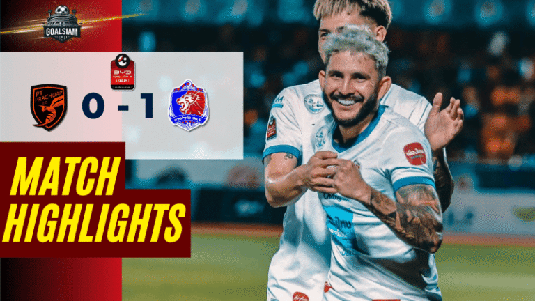 ไฮไลท์บอลวันนี้ ไทยลีก 2025/26 พีที ประจวบ เอฟซี พบกับ การท่าเรือ เอฟซี 28/11/68