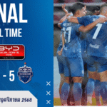 เมืองทองโดนถล่มยับ! บุรีรัมย์บุกจ้วง 5-0 ครองจ่าฝูงแบบโคตรโหด | ผลบอลสด BYD SEALION 6 ลีกหนึ่ง