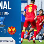 ผลบอลสด AFC C League Two “แข้งเทพ” แบงค็อก ทำช็อก! นำทั้งเกม โดนทีมบ๊วย “เซลังงอร์ FC” ตามเจ๊าทดเจ็บ 1-1!