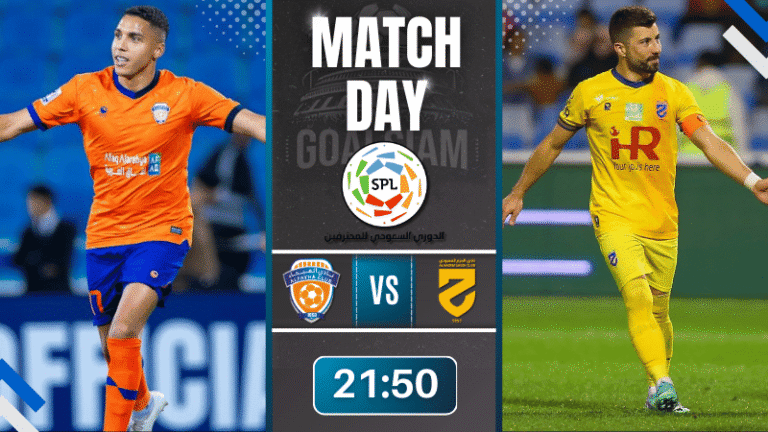 ดูบอลออนไลน์ ซาอุดิ โปรเฟสชั่นแนล ลีก ถ่ายทอดสด อัล-ไฟฮา พบกับ อัล ฮาเซม 25/12/68