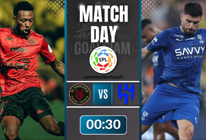 ดูบอลออนไลน์ ซาอุดิ โปรเฟสชั่นแนล ลีก ถ่ายทอดสด อัล คูลูด พบกับ อัล ฮิลาล 31/12/68