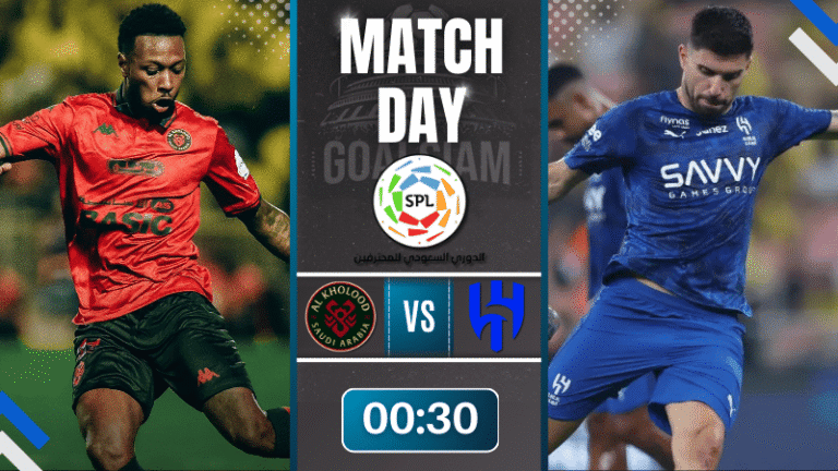 ดูบอลออนไลน์ ซาอุดิ โปรเฟสชั่นแนล ลีก ถ่ายทอดสด อัล คูลูด พบกับ อัล ฮิลาล 31/12/68