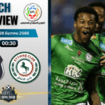 วิเคราะห์บอล ซาอุดิ โปรเฟสชั่นแนล ลีก : อัล ลิยาช พบกับ อัล อิตติฟาค 25/12/68