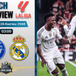 วิเคราะห์บอล ลาลิกา : อลาเบส พบกับ เรอัล มาดริด 14/12/68