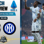 วิเคราะห์บอล เซเรียอา : อตาลันต้า พบกับ อินเตอร์ มิลาน 28/12/68