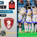 วิเคราะห์บอล ไทยลีก : บีจี ปทุม ยูไนเต็ด พบกับ พลังกาญจน์ 24/12/68