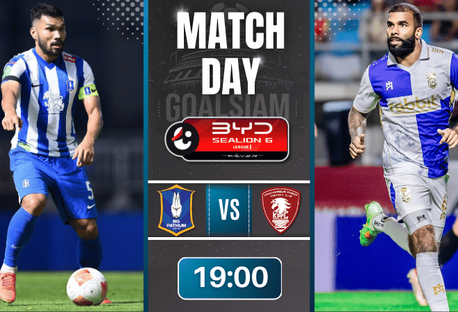 ดูบอลออนไลน์ ไทยลีก ถ่ายทอดสด บีจี ปทุม ยูไนเต็ด พบกับ พลังกาญจน์ 24/12/68