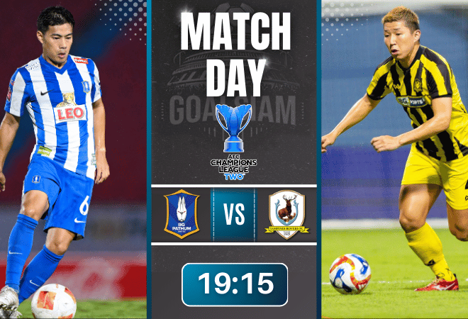 ดูบอลออนไลน์ เอเอฟซี แชมเปี้ยนส์ลีก อีลิท ทู ถ่ายทอดสด บีจี ปทุม ยูไนเต็ด พบกับ แทมปิเนส โรเวอร์ส 11/12/68