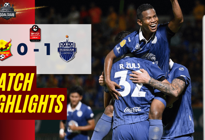 ไฮไลท์บอลวันนี้ ไทยลีก 2025/26 สุโขทัย เอฟซี พบกับ บุรีรัมย์ ยูไนเต็ด 24/12/68