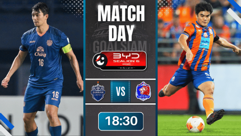 ดูบอลออนไลน์ ไทยลีก ถ่ายทอดสด บุรีรัมย์ ยูไนเต็ด พบกับ การท่าเรือ เอฟซี 14/12/68