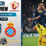 วิเคราะห์บอล โกปาเดลเรย์ : แอตเลติโก บาเรียเรส พบกับ เอสปันญ่อล 4/12/68