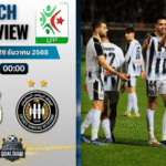 วิเคราะห์บอล แอลจีเรีย ดิวิชั่น 1 : ซีอาร์ เบลูอิซดัด พบกับ อีเอส เซทิฟ 25/12/68