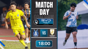 ดูบอลออนไลน์ ไทยลีก 2 ถ่ายทอดสด จันทบุรี เอฟซี พบกับ นครศรียูไนเต็ดเอฟซี 2/12/68