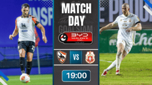 ดูบอลออนไลน์ ไทยลีก ถ่ายทอดสด เชียงราย ยูไนเต็ด พบกับ ลำพูน วอร์ริเออร์ 13/12/68