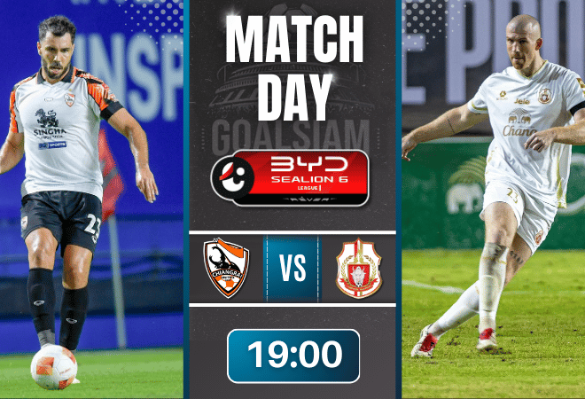 ดูบอลออนไลน์ ไทยลีก ถ่ายทอดสด เชียงราย ยูไนเต็ด พบกับ ลำพูน วอร์ริเออร์ 13/12/68