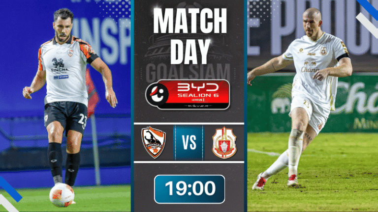 ดูบอลออนไลน์ ไทยลีก ถ่ายทอดสด เชียงราย ยูไนเต็ด พบกับ ลำพูน วอร์ริเออร์ 13/12/68