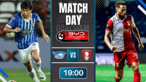 ดูบอลออนไลน์ ไทยลีก ถ่ายทอดสด ชลบุรี เอฟซี พบกับ พลังกาญจน์ 12/12/68