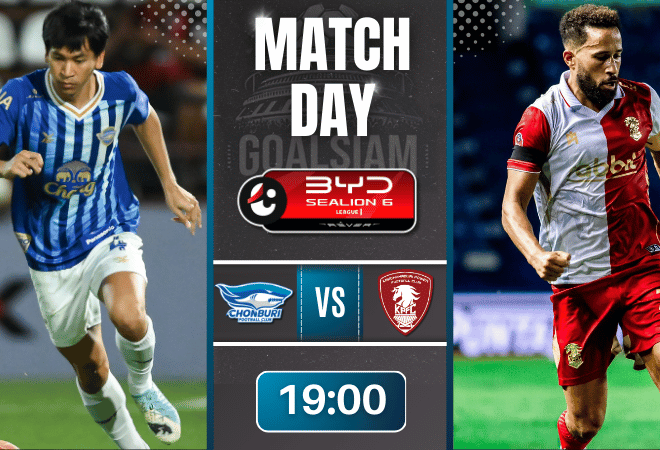 ดูบอลออนไลน์ ไทยลีก ถ่ายทอดสด ชลบุรี เอฟซี พบกับ พลังกาญจน์ 12/12/68