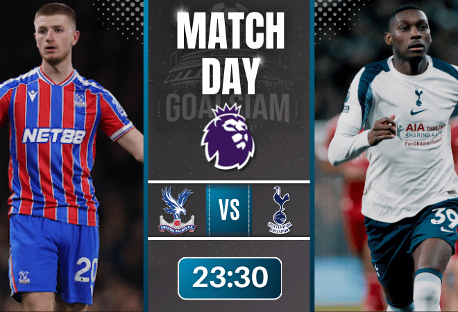 ดูบอลออนไลน์ พรีเมียร์ลีก ถ่ายทอดสด คริสตัล พาเลซ พบกับ ท็อตแน่ม ฮ็อทสเปอร์ 28/12/68