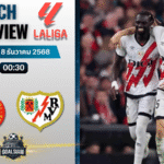 วิเคราะห์บอล ลาลิกา : เอสปันญ่อล พบกับ ราโย่ บาเยกาโน่ 7/12/68