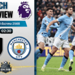 วิเคราะห์บอล พรีเมียร์ลีก : ฟูแล่ม พบกับ แมนเชสเตอร์ ซิตี้ 2/12/68