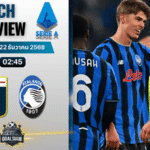 วิเคราะห์บอล เซเรียอา : เจนัว พบกับ อตาลันต้า 21/12/68