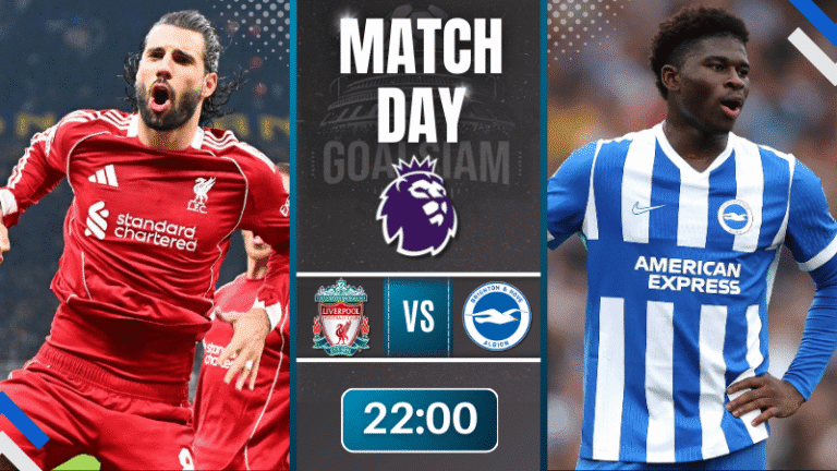 ดูบอลออนไลน์ พรีเมียร์ลีก ถ่ายทอดสด ลิเวอร์พูล พบกับ ไบรท์ตัน โฮฟ อัลเบี้ยน 13/12/68