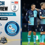 วิเคราะห์บอล ลีกวัน อังกฤษ : ลูตัน ทาวน์ พบกับ วีคอมบ์ วันเดอเรอร์ส 26/12/68