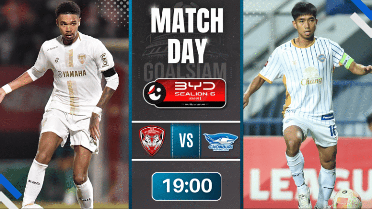 ดูบอลออนไลน์ ไทยลีก ถ่ายทอดสด เมืองทอง ยูไนเต็ด พบกับ ชลบุรี เอฟซี 6/12/68