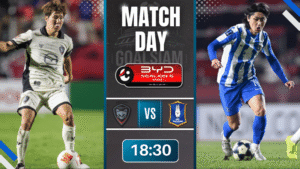 ดูบอลออนไลน์ ไทยลีก ถ่ายทอดสด นครราชสีมา เอฟซี พบกับ บีจี ปทุม ยูไนเต็ด 7/12/68