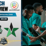 วิเคราะห์บอล ซาอุดิ โปรเฟสชั่นแนล ลีก : เนออม พบกับ อัลนาจม่า(ซาอุฯ) 25/12/68