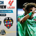 วิเคราะห์บอล ลาลิกา : โอซาซูน่า พบกับ เลบานเต้ 8/12/68