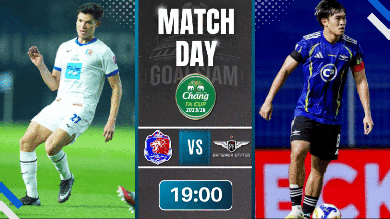 ดูบอลออนไลน์ ช้าง เอฟเอ คัพ ถ่ายทอดสด การท่าเรือ เอฟซี พบกับ ทรู แบงค็อก ยูไนเต็ด 21/12/68