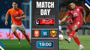 ดูบอลออนไลน์ ไทยลีก ถ่ายทอดสด ราชบุรี เอฟซี พบกับ สุโขทัย เอฟซี 5/12/68