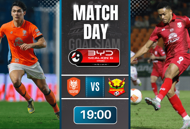 ดูบอลออนไลน์ ไทยลีก ถ่ายทอดสด ราชบุรี เอฟซี พบกับ สุโขทัย เอฟซี 5/12/68