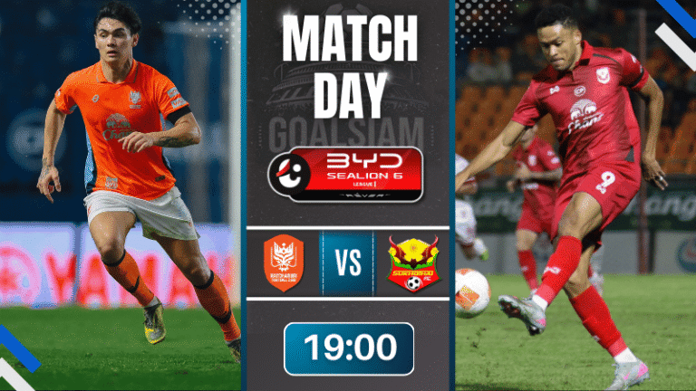 ดูบอลออนไลน์ ไทยลีก ถ่ายทอดสด ราชบุรี เอฟซี พบกับ สุโขทัย เอฟซี 5/12/68