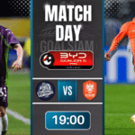 ดูบอลออนไลน์ ไทยลีก ถ่ายทอดสด ระยอง เอฟซี พบกับ ราชบุรี เอฟซี 16/12/68