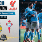 วิเคราะห์บอล ลาลิกา : เรอัล มาดริด พบกับ เซลต้า บีโก้ 7/12/68