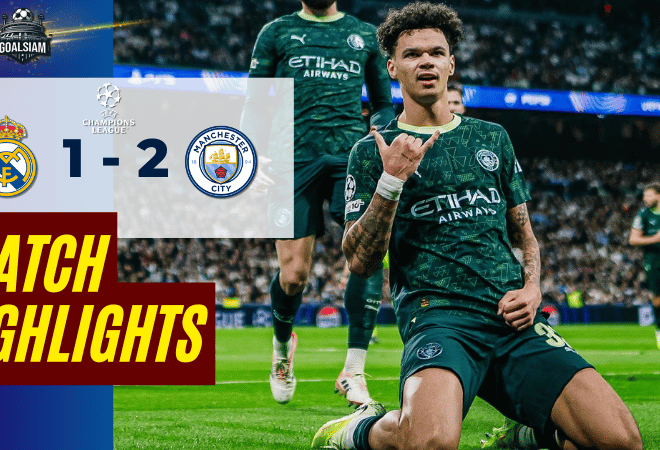 ไฮไลท์บอลวันนี้ ยูฟ่าแชมเปียนส์ลีก 2025/26 เรอัล มาดริด พบกับ แมนเชสเตอร์ ซิตี้ 10/12/68