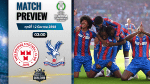 วิเคราะห์บอล ยูฟ่ายูโรปาคอนเฟอเรนซ์ลีก : เชลบอร์น พบกับ คริสตัล พาเลซ 11/12/68