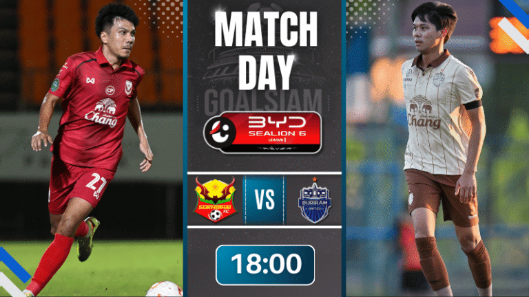 ดูบอลออนไลน์ ไทยลีก ถ่ายทอดสด สุโขทัย เอฟซี พบกับ บุรีรัมย์ ยูไนเต็ด 24/12/68