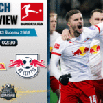 วิเคราะห์บอล บุนเดสลีกา : ยูเนี่ยน เบอร์ลิน พบกับ แอร์เบ ไลป์ซิก 12/12/68