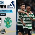 วิเคราะห์บอล ปรีไมราลีกา : วิตอเรีย กิมาไรส์ พบกับ สปอร์ติ้ง ลิสบอน 23/12/68