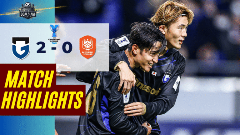 ไฮไลท์บอลวันนี้ เอเอฟซี แชมเปี้ยนส์ลีก อีลิท ทู 2025/26 กัมบะ โอซาก้า พบกับ ราชบุรี เอฟซี 11/12/68