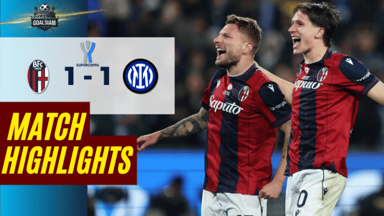 ไฮไลท์บอลวันนี้ ซูแปร์โกปปาอีตาเลียนา 2025/26 โบโลญญ่า พบกับ อินเตอร์ มิลาน 19/12/68