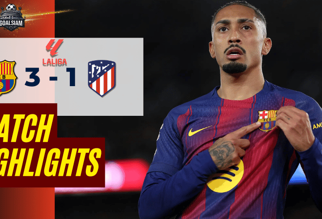 ไฮไลท์บอลวันนี้ ลาลิกา 2025/26 บาร์เซโลน่า พบกับ แอตเลติโก้ มาดริด 2/12/68
