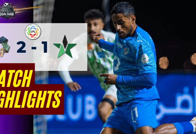 ไฮไลท์บอลวันนี้ ซาอุดิ โปรเฟสชั่นแนล ลีก 2025/26 เนออม พบกับ อัลนาจม่า(ซาอุฯ) 25/12/68